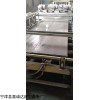 xcd-8 供应复合一体板生产设备