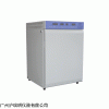 WJ-80A-III 上海新苗氣套式CO2試驗箱 二氧化碳細胞培養(yǎng)箱