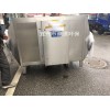 油烟除味器 静电油烟净化工业