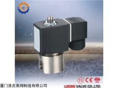 LOCKE 进口二位三通微型电磁阀