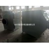 10000风量活性炭