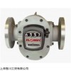 FLOMEC容量流量计