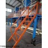 xcd-8 供应建材保温结构一体化板材生产设备