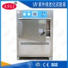 UV-290 徐汇紫外线耐候老化试验箱用途