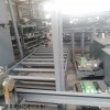 xcd-8 建材复合砂浆一体板生产设备