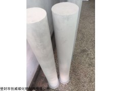 1750度封口型 氮化硅辐射管