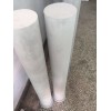1750度封口型 氮化硅輻射管