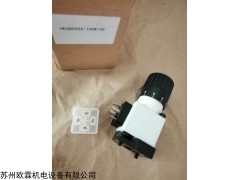 HED8OH-20/200K14S  德国力士乐压力继电器,Rexroth电磁球阀