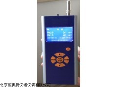 HAD-T200S 粉尘检测PM10可吸入颗粒物检测仪