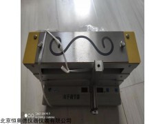 H23791 双手调节器