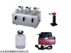 DP-3CX 三联灭菌体化微生物检测过滤系统