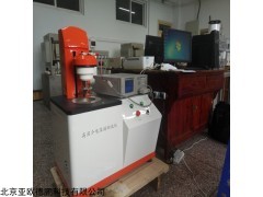 DP-WPA 低温介电温谱/频谱测量系统