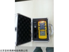 BMK-III 便携式煤矿气体可爆性测定仪