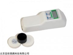 DP/WSB-1  数显便携式白度仪