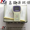 Y09-3016 手持式塵埃粒子計數(shù)器