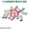 齐全 专用过滤天然气用的玻璃纤维滤芯