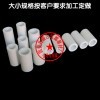 齐全 氧气分析仪滤芯