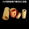 齐全  耐高温耐酸碱过滤芯