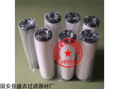 齊全 油水分離濾芯 可以定做任何尺寸