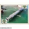 316L不锈钢潜水电泵