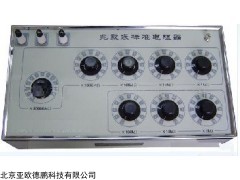 DP119-6 兆欧表标准电阻器