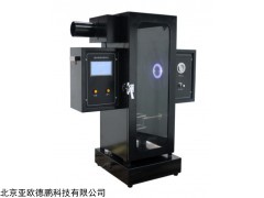 DP-CY3 建材烟密度测试仪