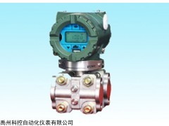 DY3051GPT/DY3051DPT DY3051DPT遠(yuǎn)傳壓力差壓變送器