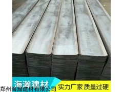 300*2.75 抚顺止水钢板/做法步骤/丁字形焊接【海瀚建材】