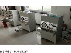 635 干粉滅火器加壓設(shè)備