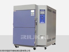 RK-TS2-100 LED冷熱沖擊試驗操作規(guī)范