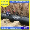柔性阳安装 河南阴保护实力厂家