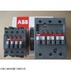 3A2-I3D