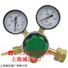 YQQ-352氢气减压阀