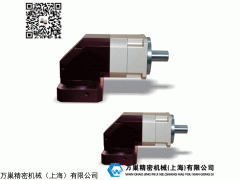 WVB斜齿 大量生产常州伺服行星减速机