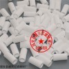 齐全  PE/PP 过滤器 防尘滤芯