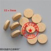 齊全 黃銅粉末燒結(jié)濾管青銅