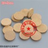 齐全 粉末冶金烧结微孔过滤器滤片 铜烧结片过滤芯
