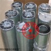 齐全 柳工液压滤芯预过滤滤芯