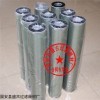 齐全 汽油煤油液压油除水分离聚结滤芯
