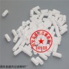 齊全 PE燒結(jié)濾芯 塑料過濾氣動元件