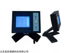 DP-L805G 区域γ辐射监测系统