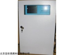 DP-BA 钡自动在线分析仪 水中钡监测仪