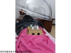 XY-202 艾灸排烟净化器抽烟系统除烟机理疗养生馆激光美容