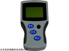 DP-C1C 手持式农药残留速测仪