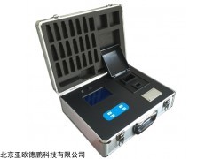 DPSC-2 水质检测箱