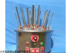 ZL-C​ 30孔气流烘干器机