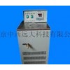 型號:LQ41-DKB-1015 低溫恒溫水槽