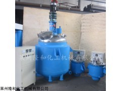 500L 热熔胶不锈钢电加热反应釜