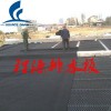 0.8cm-5.0cm 河北窝高20绿化排水板种植疏水板