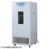 -5～70℃低温生化箱BPC-70F型生化培养箱